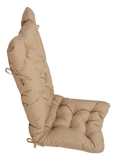 Подушка для кресла водоотталкивающая 45x116 см цвет бежевый