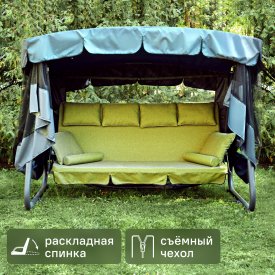 Качели садовые BEGINIA Olkhon 4-х местные до 320 кг металл зеленый