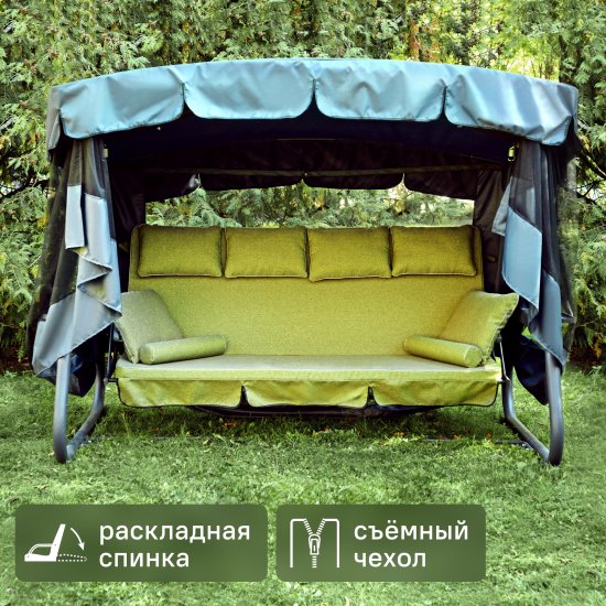 Качели садовые BEGINIA Olkhon 4-х местные до 320 кг металл зеленый