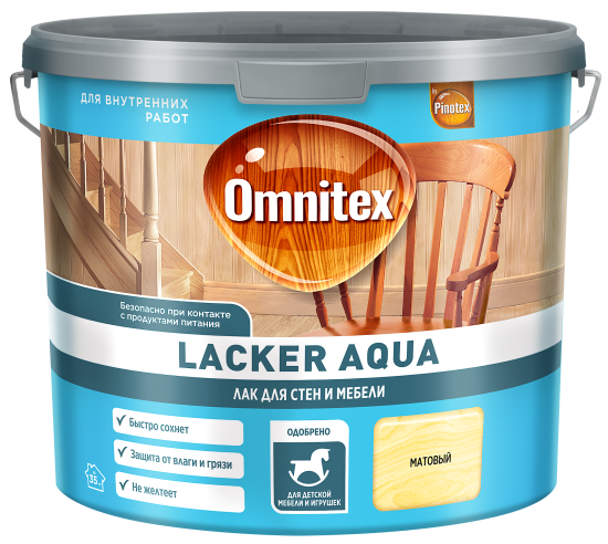 Лак акриловый Omnitex Lacker Aqua матовый прозрачный 2.7 л