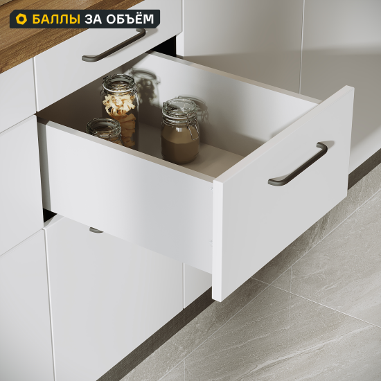 Выдвижной ящик для кухни 55.2x17.7x51.1 см KONSENSA ДСП цвет серый