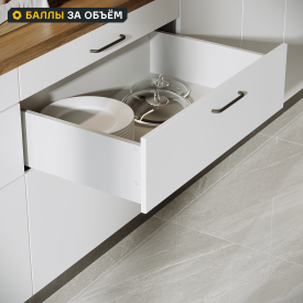 Выдвижной ящик для кухни 35.2x17.7x51.1 см KONSENSA ДСП цвет серый