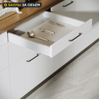 Выдвижной ящик для кухни 75.2x8.1x51.1 см KONSENSA ДСП цвет серый