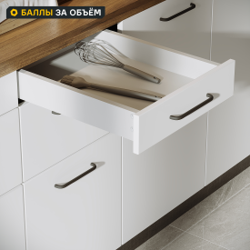 Выдвижной ящик для кухни 55.2x8.1x51.1 см KONSENSA ДСП цвет серый