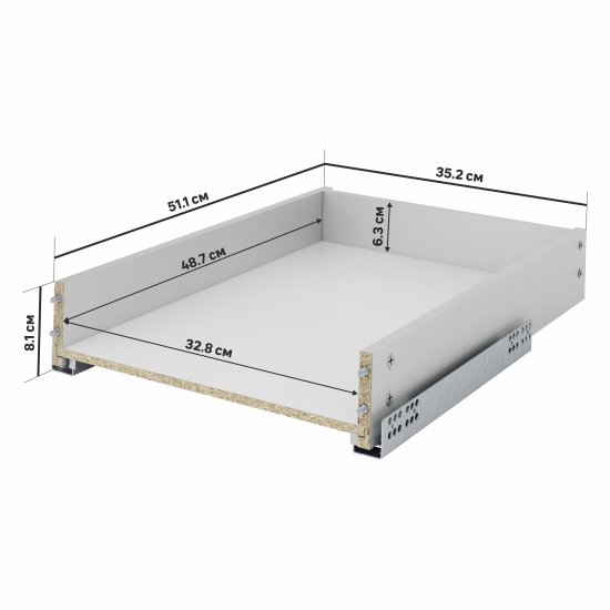 Выдвижной ящик для кухни 55.2x8.1x51.1 см KONSENSA ДСП цвет серый