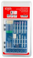 Набор шарошек Elitech 179135, 120 шт