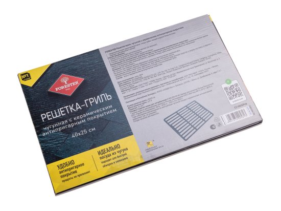 Решетка для гриля для стейков чугун