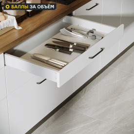 Выдвижной ящик для кухни 35.2x8.1x51.1 см KONSENSA ДСП цвет серый