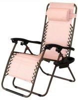 Шезлонг без подушки Garden Story Сиеста СК-175 96x77x107 см сталь бежевый