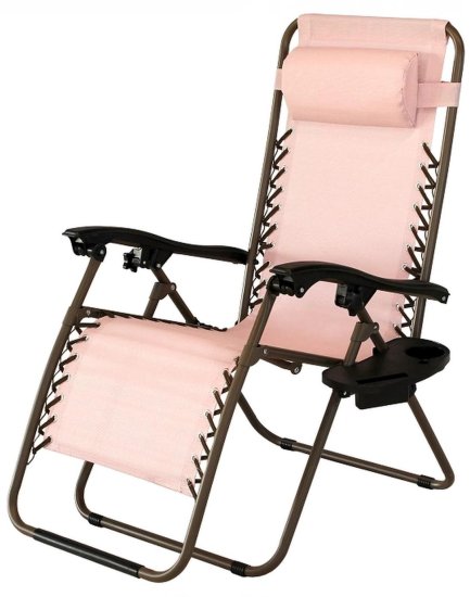 Шезлонг без подушки Garden Story Сиеста СК-175 96x77x107 см сталь бежевый