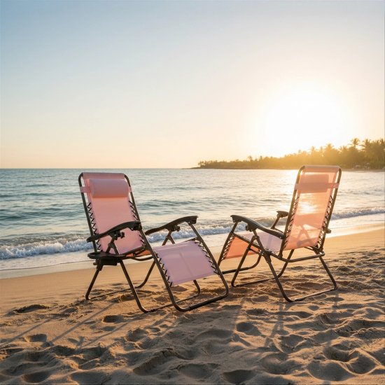 Шезлонг без подушки Garden Story Сиеста СК-175 96x77x107 см сталь бежевый