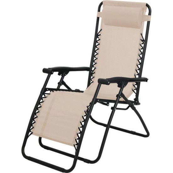 Шезлонг без подушки Garden Story Сиеста СК-175 96x77x107 см сталь бежевый