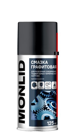 Смазка графитовая MONLID 125 мл