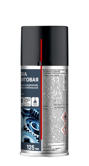 Смазка графитовая MONLID 125 мл