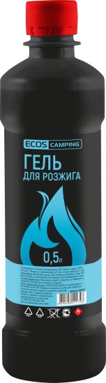 Гель для розжига Ecos 0.5 л