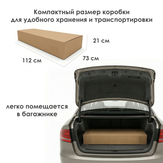 Кресло подвесное Greengard Арвис одноместное бежевый/коричневый