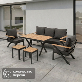 Набор садовой мебели для обеда с подушками Greengard Лима металл серый диван кресло 2 шт табурет 2 шт стол
