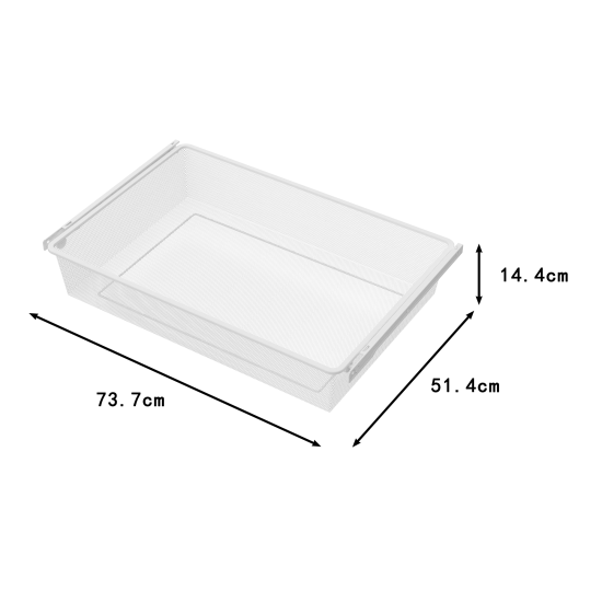 Корзина выдвижная 80х54.5x14.4 см цвет белый