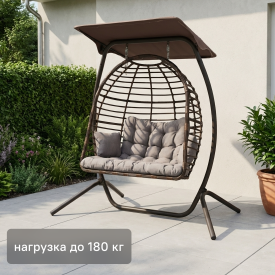 Кресло подвесное Greengard Суматра 2-х местные бежевый/коричневый