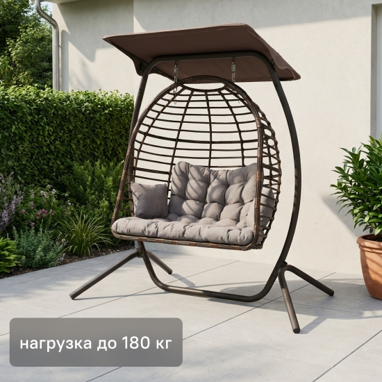 Кресло подвесное Greengard Суматра 2-х местные бежевый/коричневый