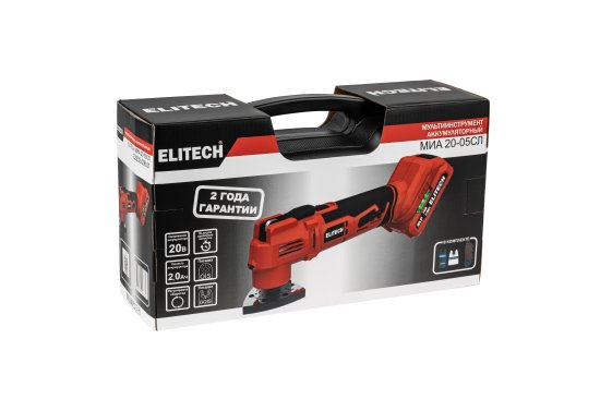 Реноватор аккумуляторный Elitech МИА20-05СЛ, 20 В Li-ion 2 Ач