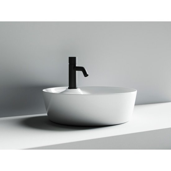 Раковина Ceramicanova Element 44 см накладная белая (CN6014)