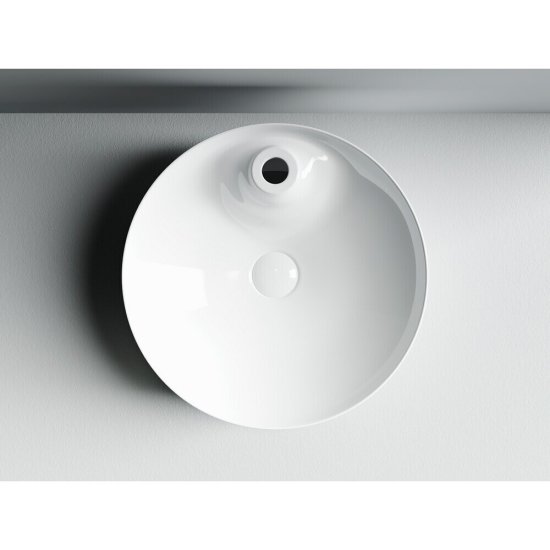 Раковина Ceramicanova Element 44 см накладная белая (CN6014)