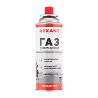 Баллон газовый одноразовый Rexant 0,52 л