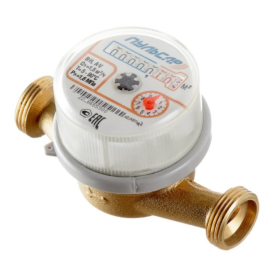 Счетчик универсальный Пульсар DN15 110 мм без сгонов