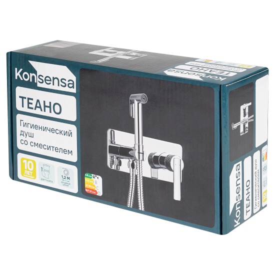 Гигиенический душ KONSENSA Теано набор со смесителем цвет хром