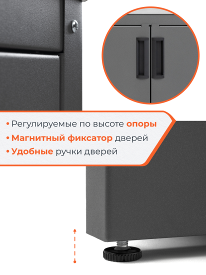 Тумба с мойкой Gratar Patio Т850М нержавеющая сталь 54x85.5x86.4 см