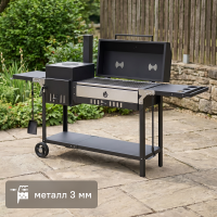 Гриль-мангал Gratar Inclusive INC79P сталь 68.5x209x123 см