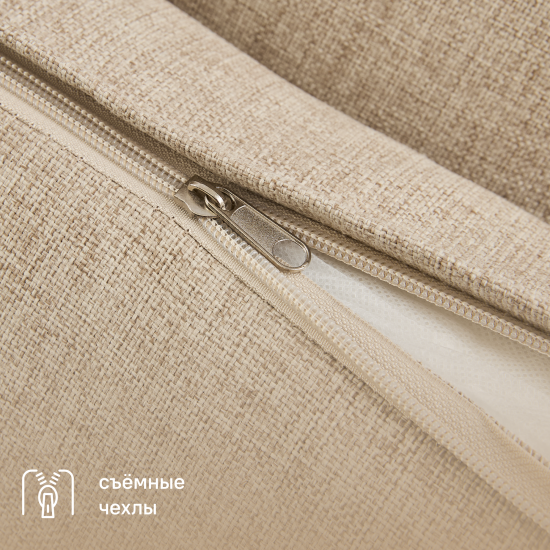 Набор садовой мебели для обеда с подушками BEGINIA Sugan Алюминий Стол, диван, кресло 2 шт Бежевый