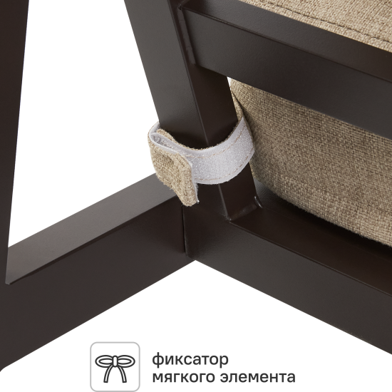 Набор садовой мебели для обеда с подушками BEGINIA Sugan Алюминий Стол, диван, кресло 2 шт Бежевый