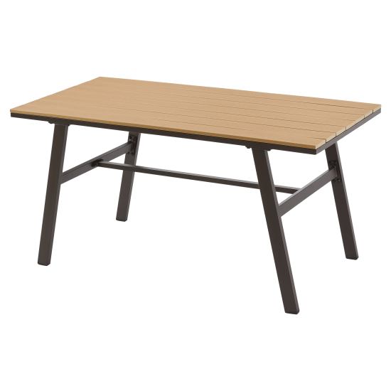 Набор садовой мебели для обеда с подушками BEGINIA Sugan Алюминий Стол, диван, кресло 2 шт Бежевый