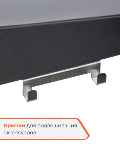 Гриль Gratar Master XL GM-880 сталь 84.5x180x139.5 см