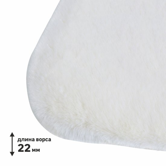 Коврик KREAFORTA Belleville 60x90 см полиэстер цвет белый