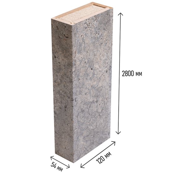 Колонна интерьерная сборная МДФ 2800х100х100 мм 0,336 кв. м бетон