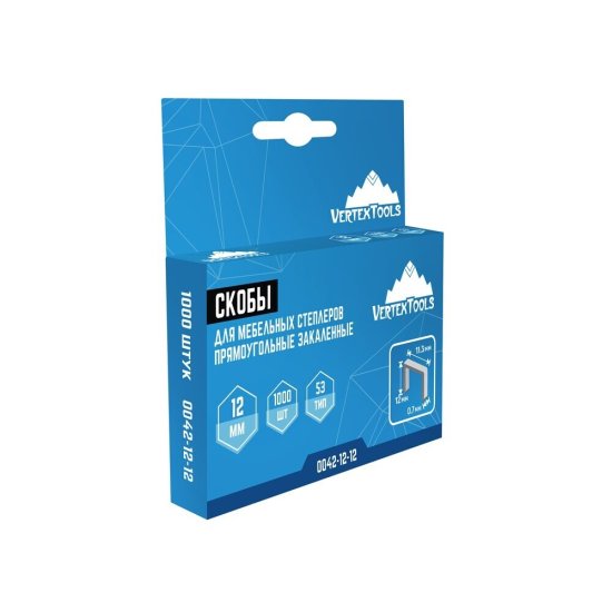 Скобы для степлера Vertextools (0042-12-12) тип 53 12 мм (1000 шт.)