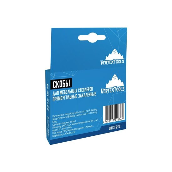 Скобы для степлера Vertextools (0042-12-12) тип 53 12 мм (1000 шт.)