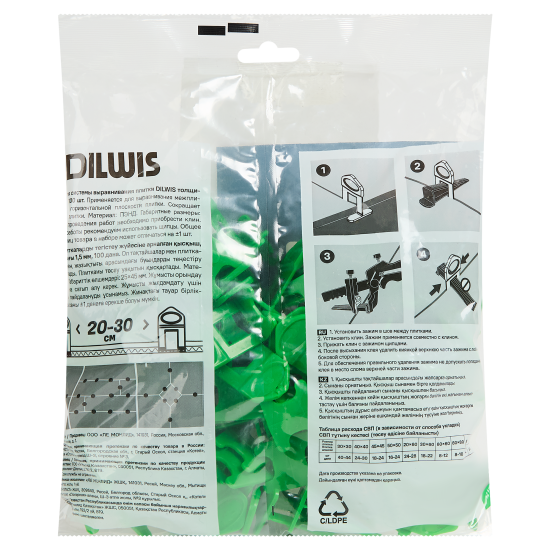 Т-образная проставка (зажим) DILWIS СВП 100 шт. рекомендуемая ширина шва 1.5 мм