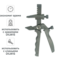 Щипцы для СВП системы выравнивания плитки DILWIS пластик