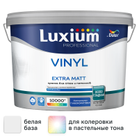 Краска для стен и потолков моющаяся Luxium Vinyl Extra Matt глубокоматовая цвет белый база BW 9 л