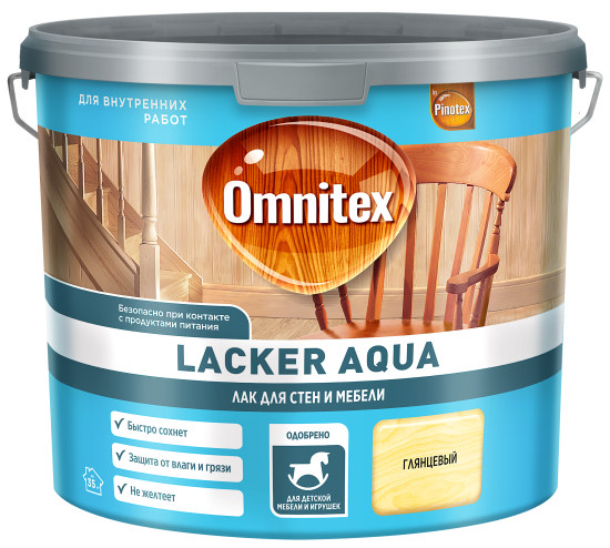 Лак акриловый Omnitex Lacker Aqua 70 глянцевый бежевый 2.7 л