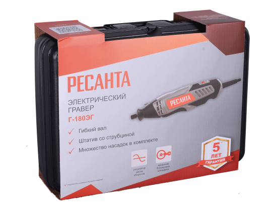 Гравер сетевой Ресанта Г-180ЭГ, набор насадок 37 шт.