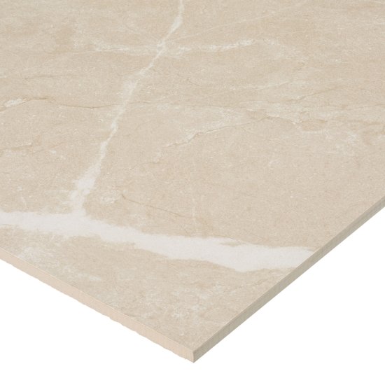 Керамогранит Kerama Marazzi Руан бежевый 595х595х9 мм (4 шт.=1,44 кв.м)
