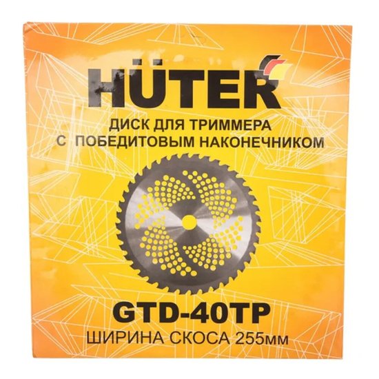 Нож для триммера Huter GTD-40TP 255х25,4 мм 40 зубьев (71/2/16)