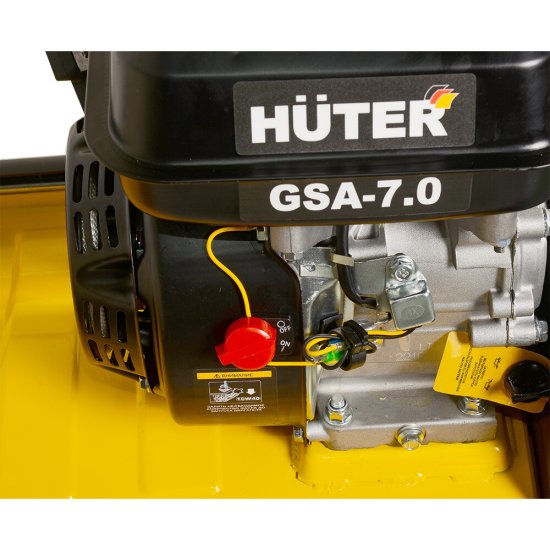 Аэратор-скарификатор бензиновый Huter GSA-7,0 7 Вт (70/16/1)