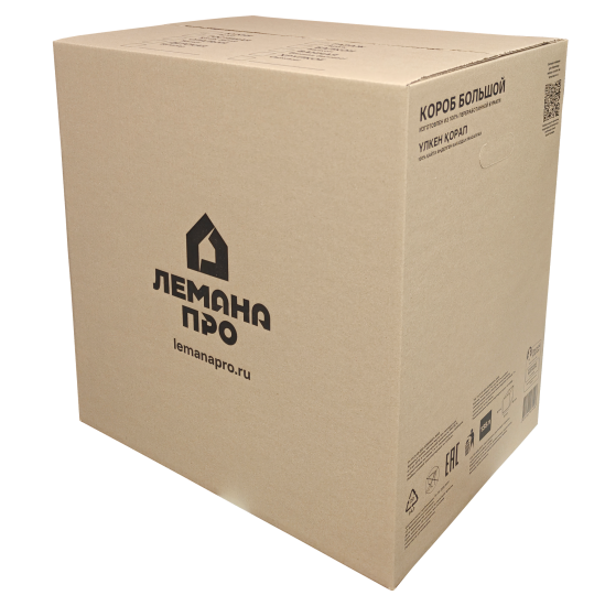 Короб для переезда Лемана Про 60х40х60 см картон нагрузка до 35 кг