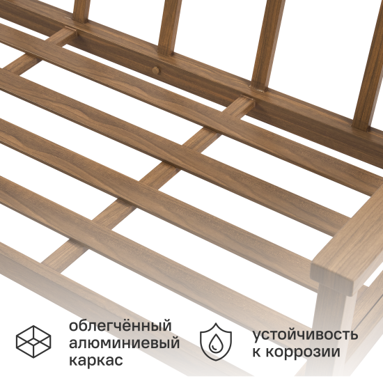 Набор садовой мебели для отдыха с подушками BEGINIA Komito Алюминий Стол, диван Бежевый; Коричневый